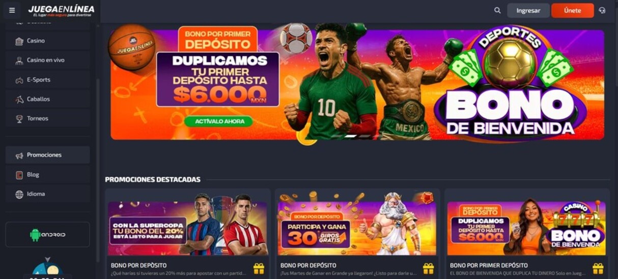 Promociones Juega en Linea Mexico pc
